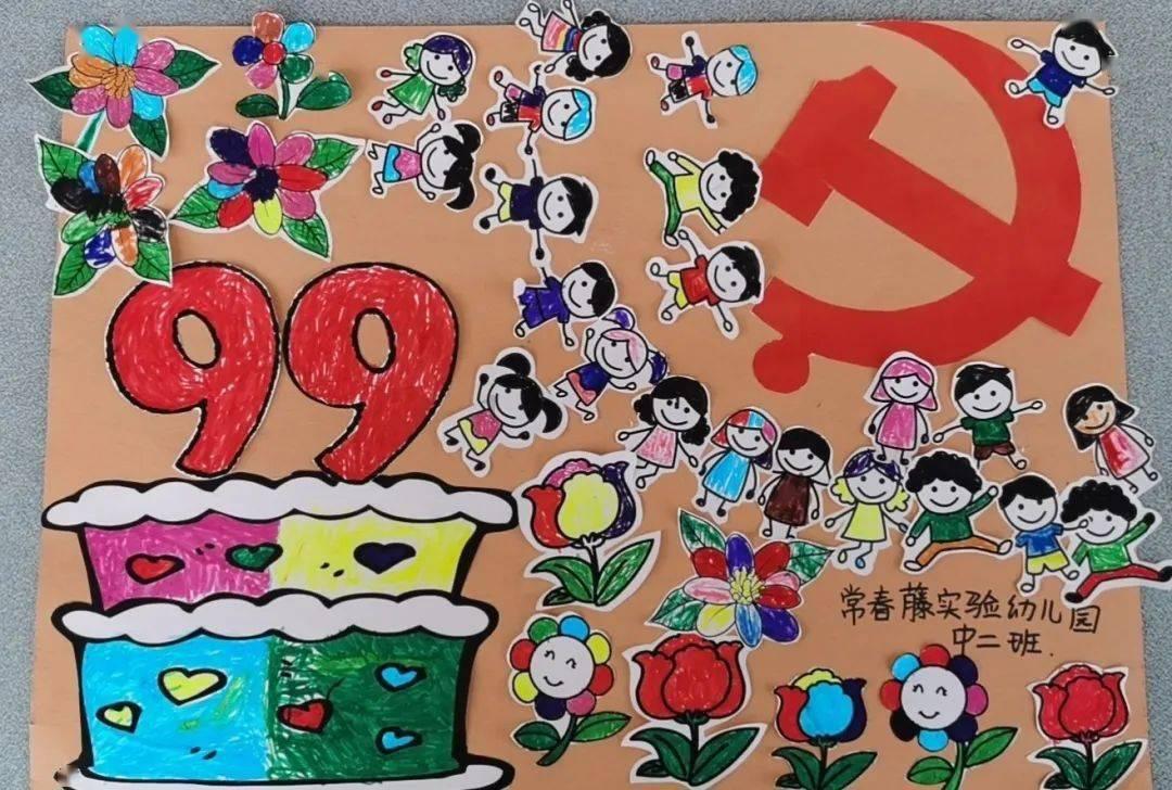 探索知识星球平台,共享夏天里的水可以叫成春水吗?知识与智慧