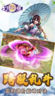 雷火官方网站入口